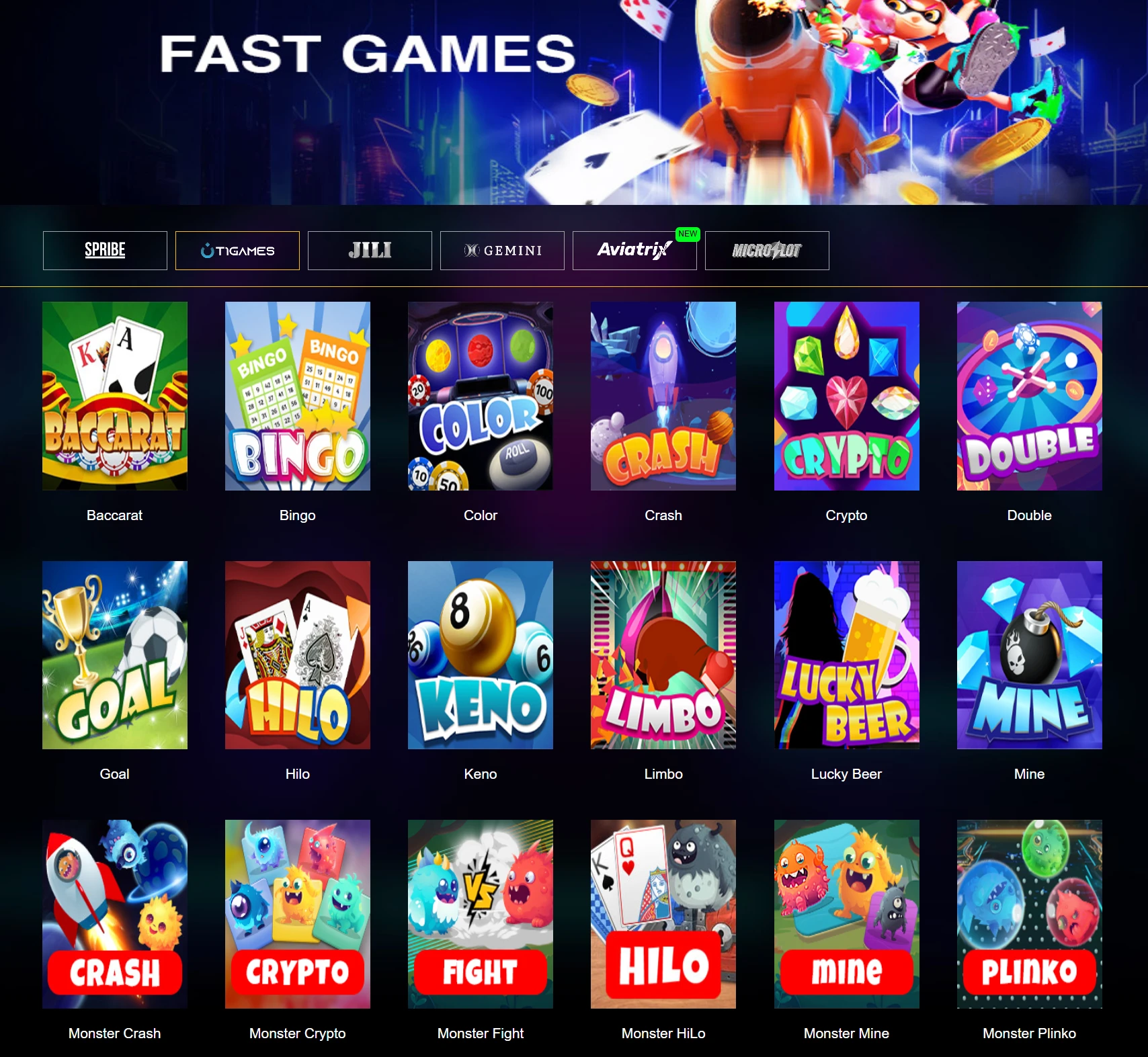 เลือกค่ายเกมด่วน
